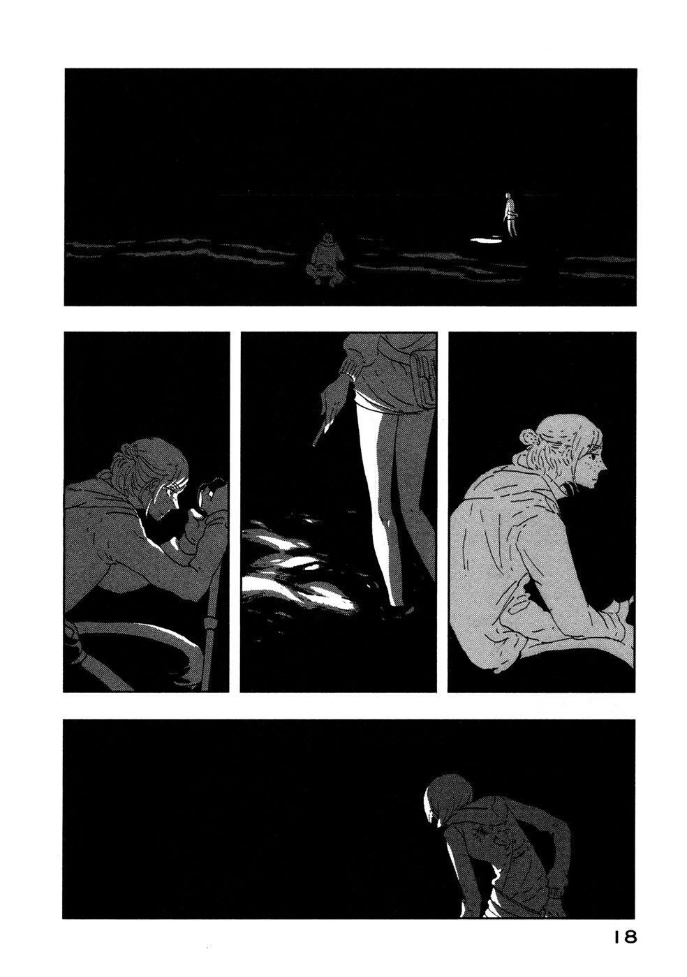 haruko ichikawa sakuhinshuu chapter 5 22