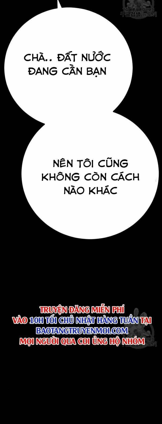 đặc vụ kim chapter 39 125