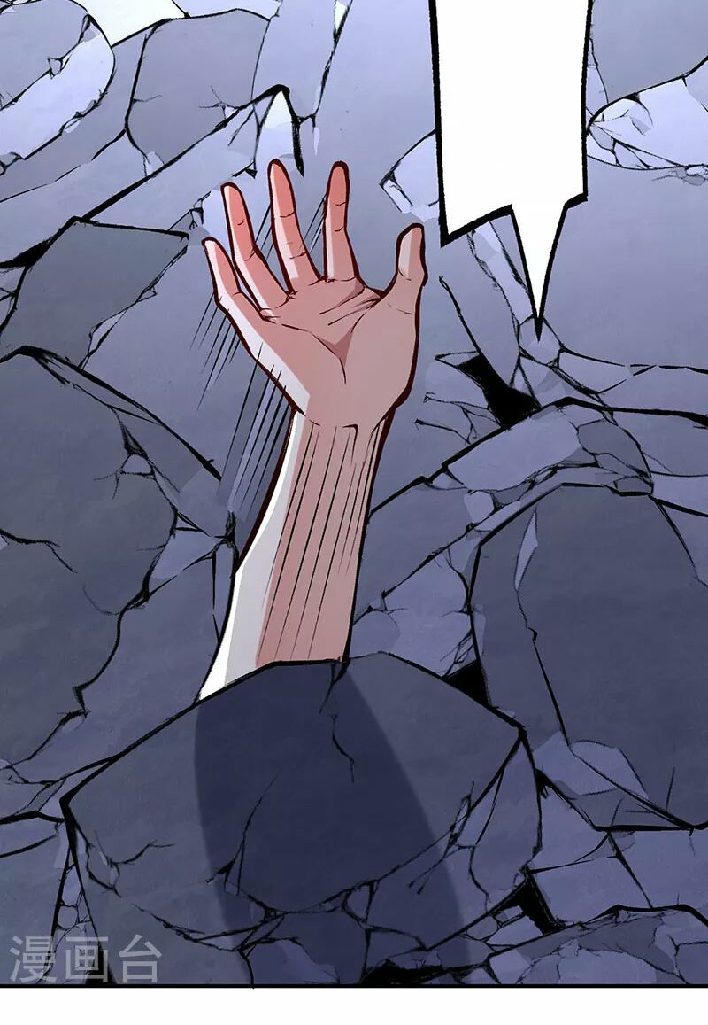 võ đạo độc tôn chapter 326 26