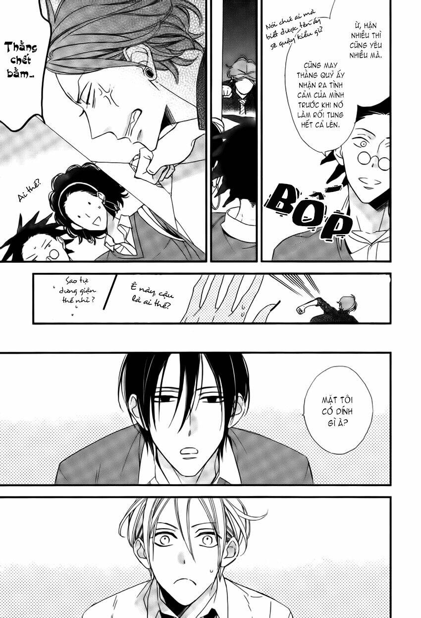 kono ore ga omae nanka suki na wakenai chapter 4 29