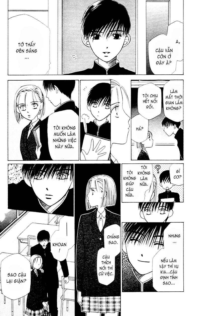 kare kano hajimemashita chapter 2 29