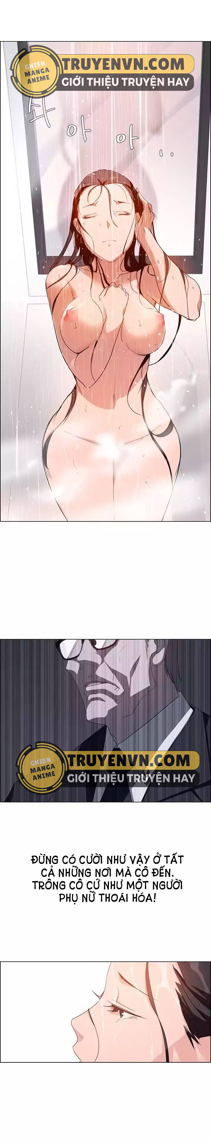 rain curtain chapter 2 20