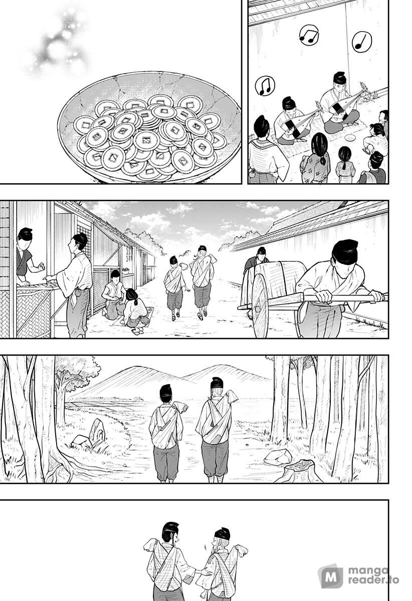 anten-sama no hara no naka chapter 6.2 15