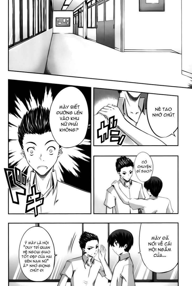 kampfer chapter 6 20