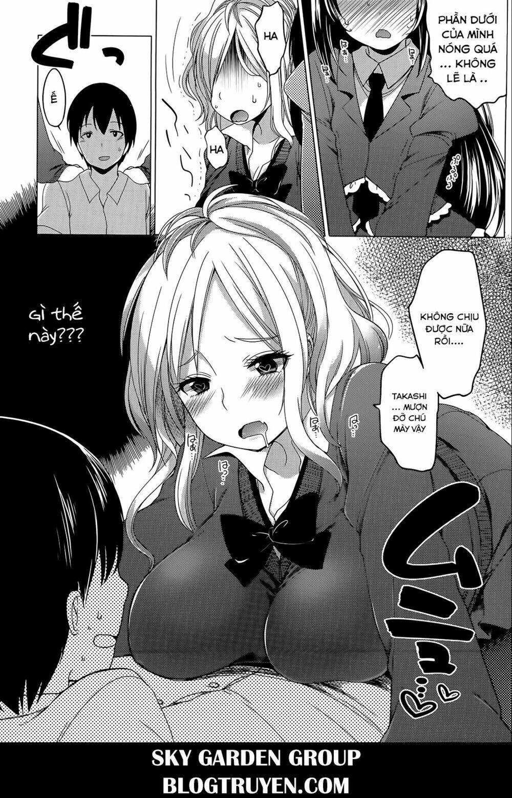 nozoemon chapter 5 20