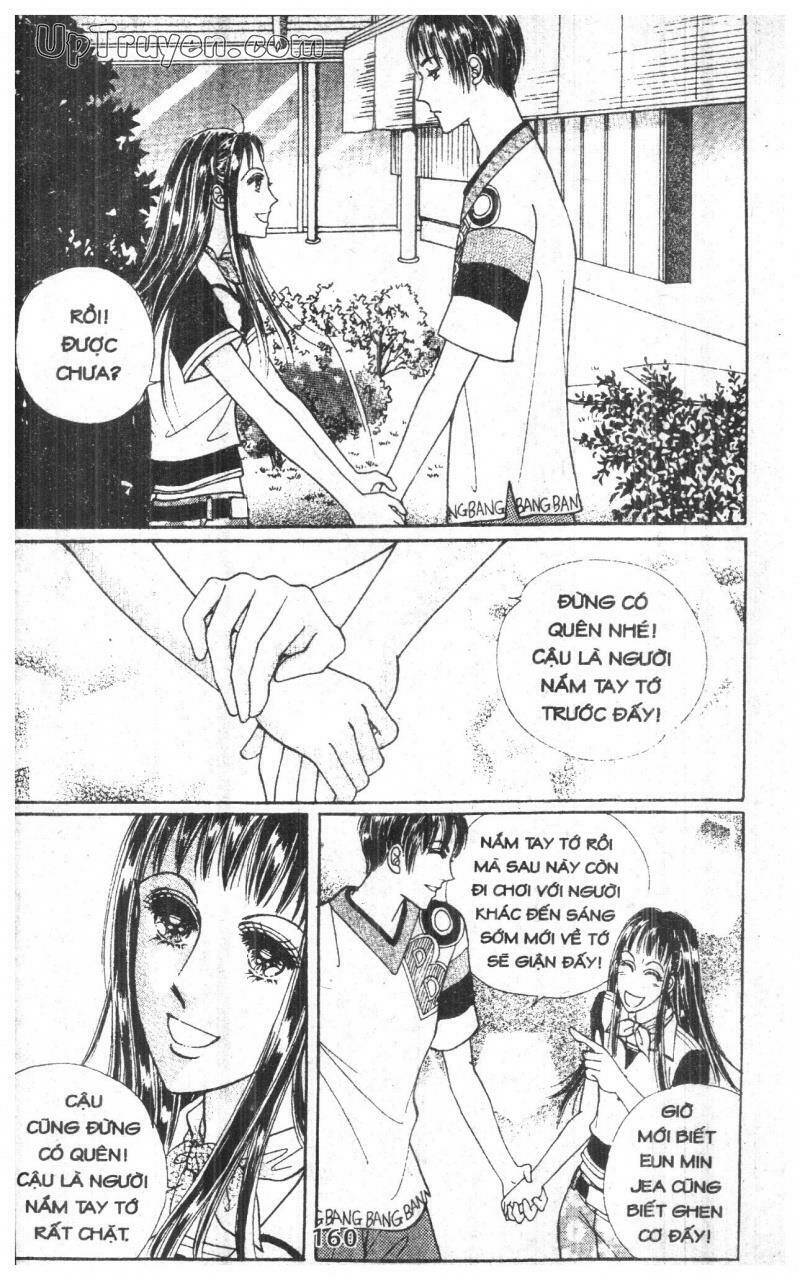 want you chapter 6 160