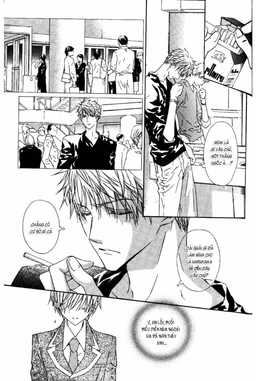 g-senjou no neko chapter 12 20