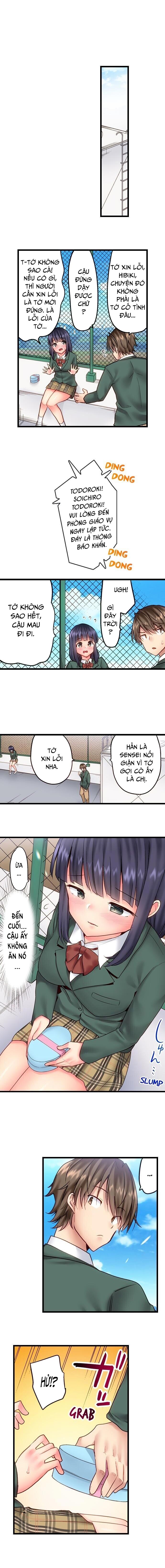 “thôi miên” làm tình với em trai! chapter 15 5