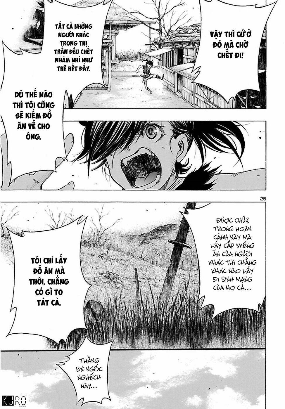 dororo and hyakkimaru chapter 1 24