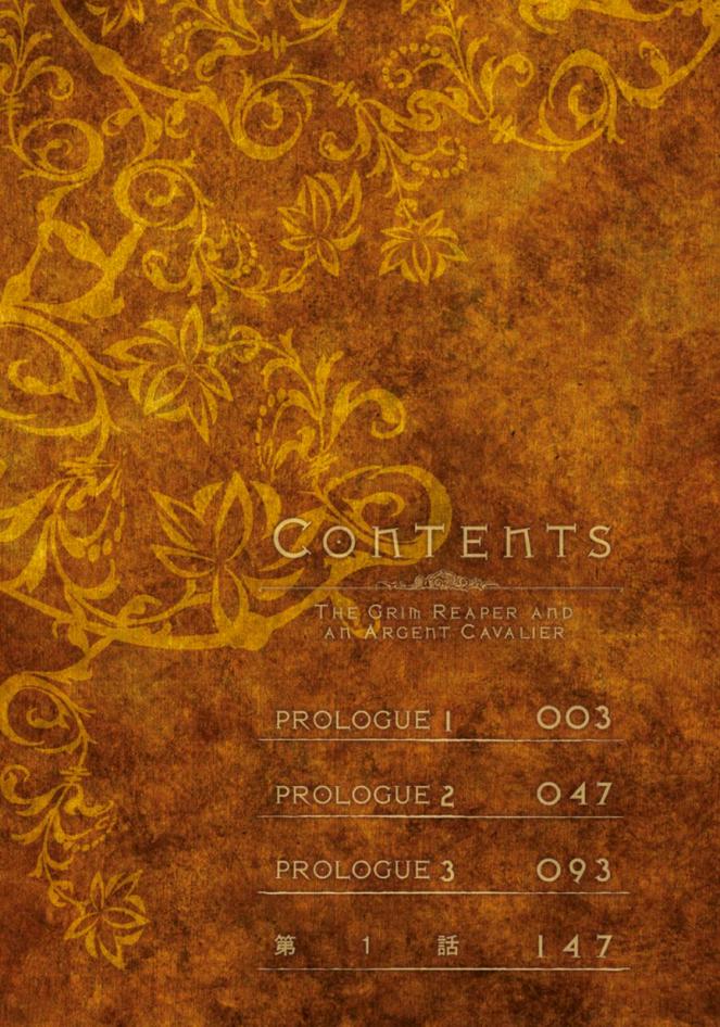 shinigami to gin no kishi chapter 1 7