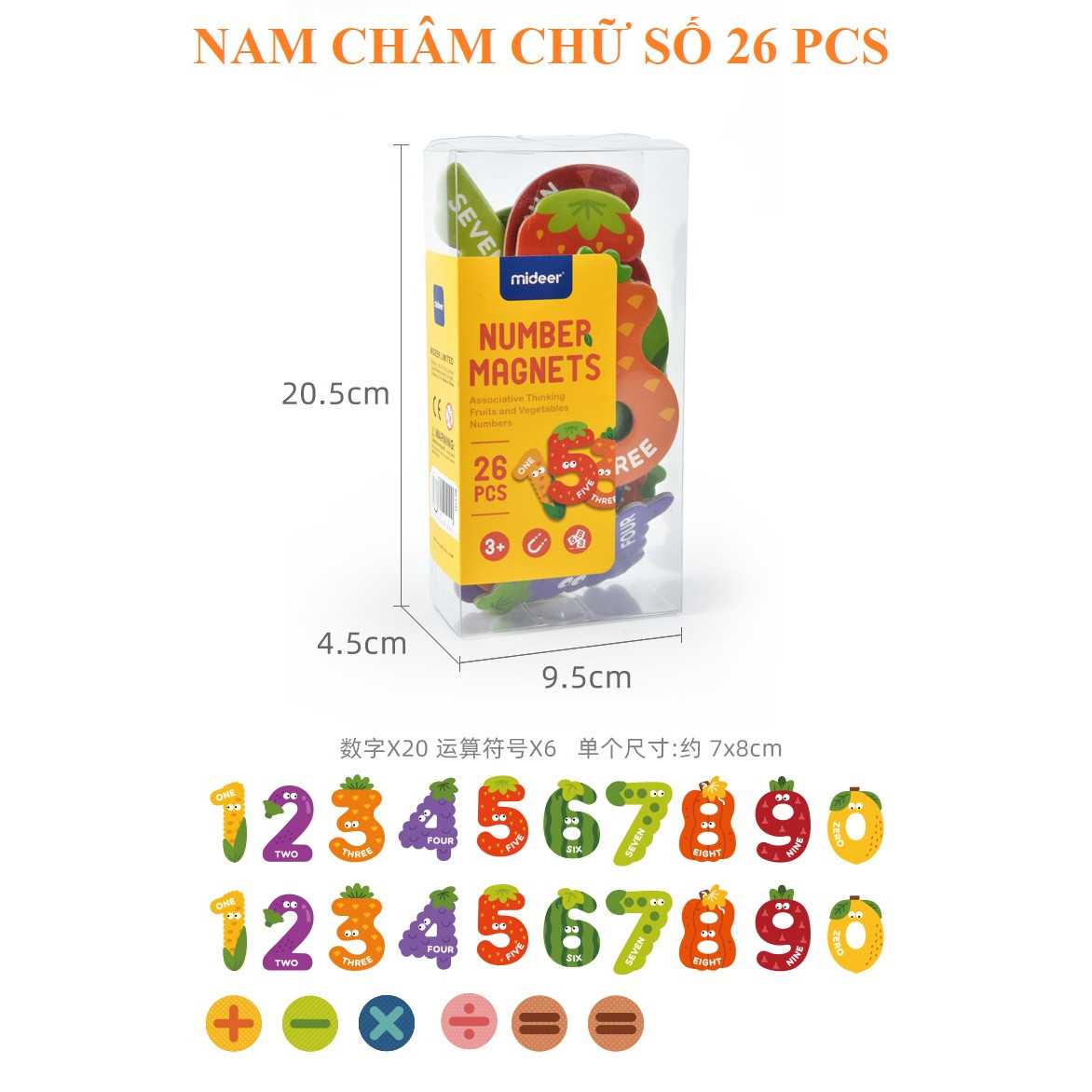 Xếp hình chữ số trái cây nam châm Mideer Numbers Magnet