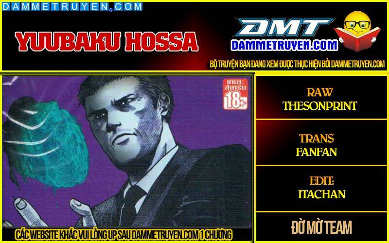 yuubaku hossa chapter 3 1