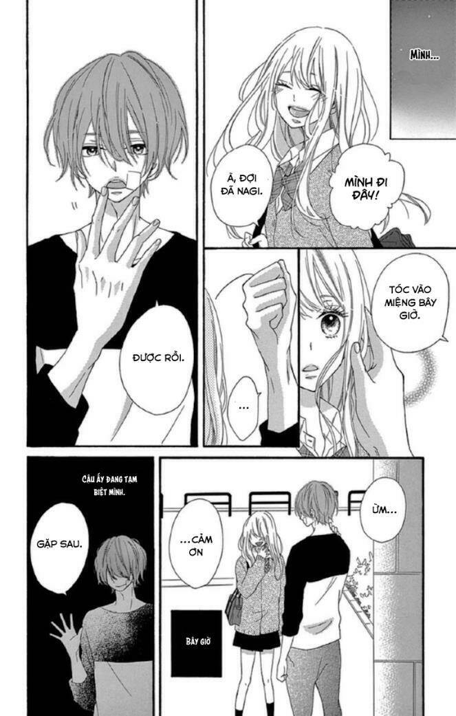 lip ni shadow chapter 3 13