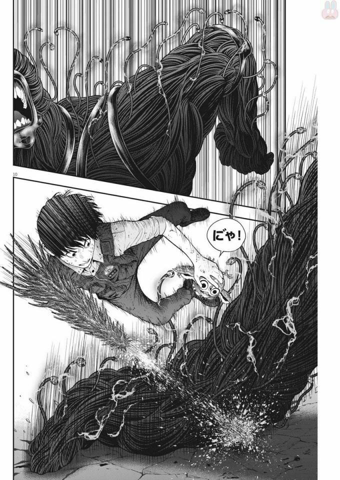 đọa nhân chapter 46 11