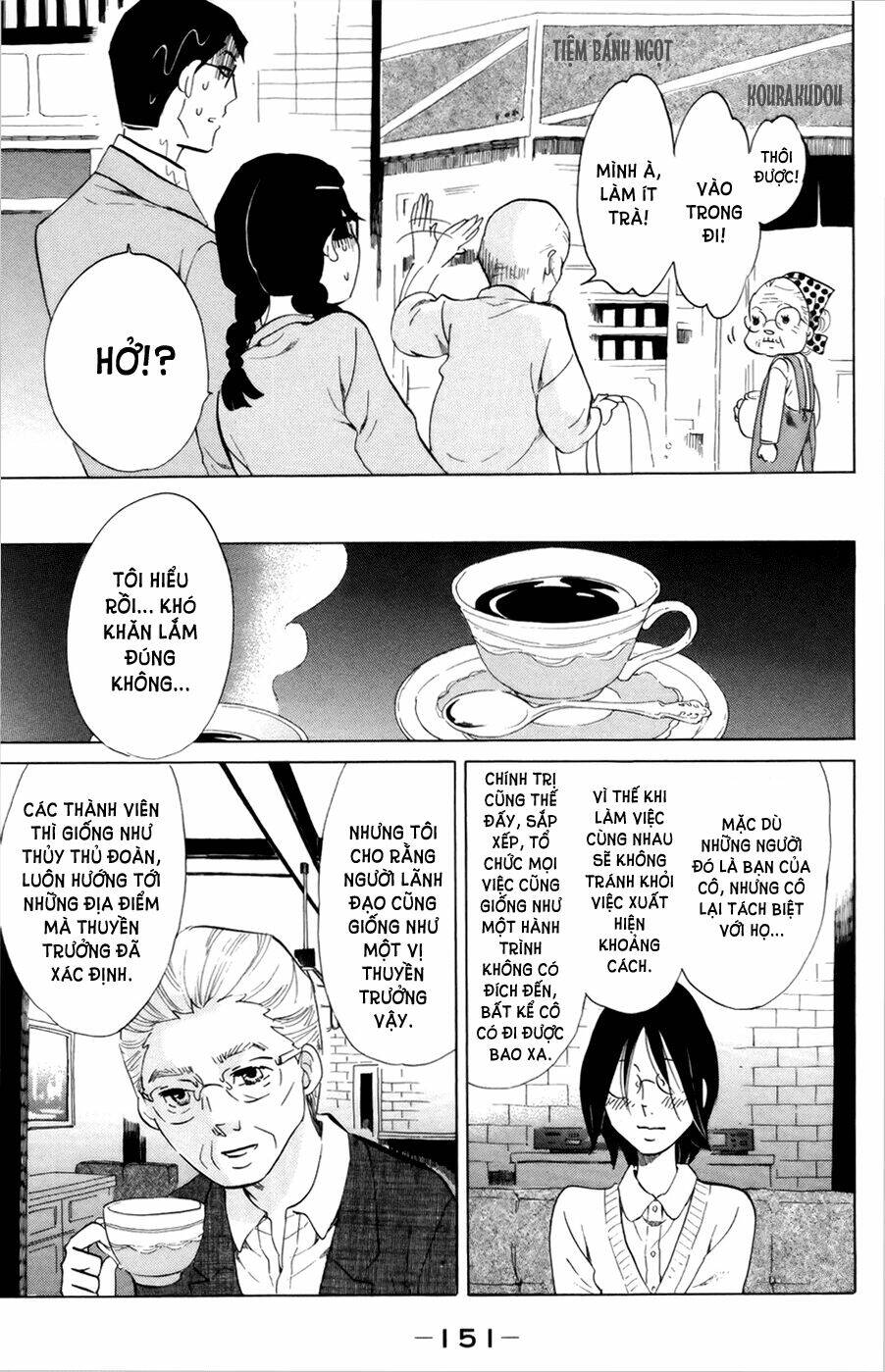 kuragehime (công chúa sứa) chapter 44 26