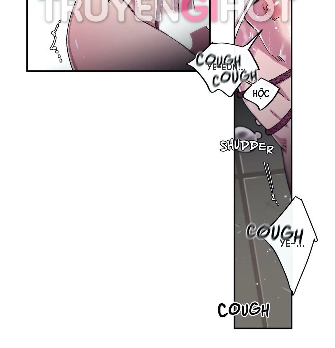 s flower chapter 69.1 23