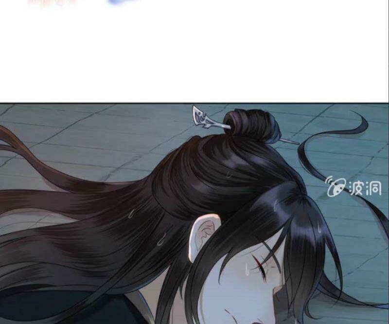 vương gia kiêu ngạo quá khó cua chapter 3 33