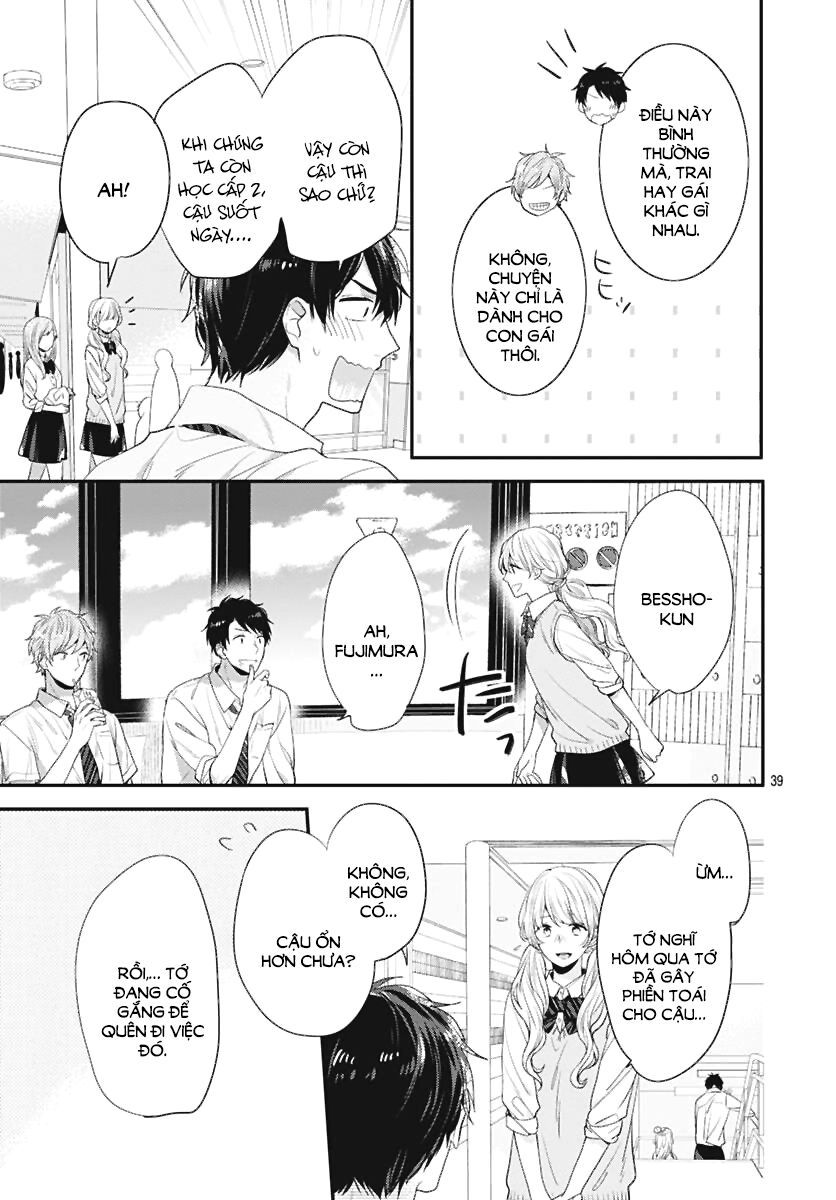 koi wo shiranai bokutachi wa chapter 3 38