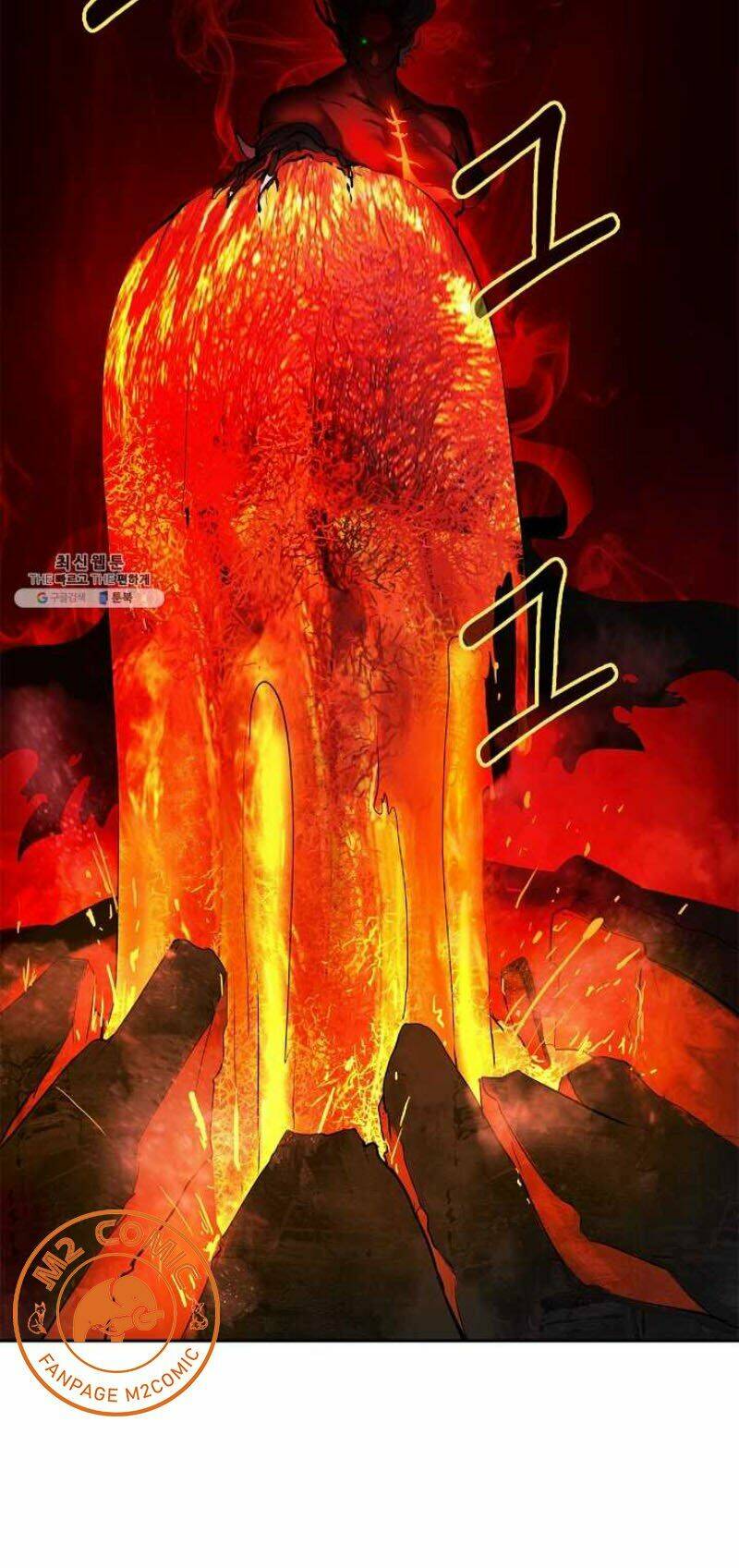 xuyên không thành hổ chapter 27.5 24