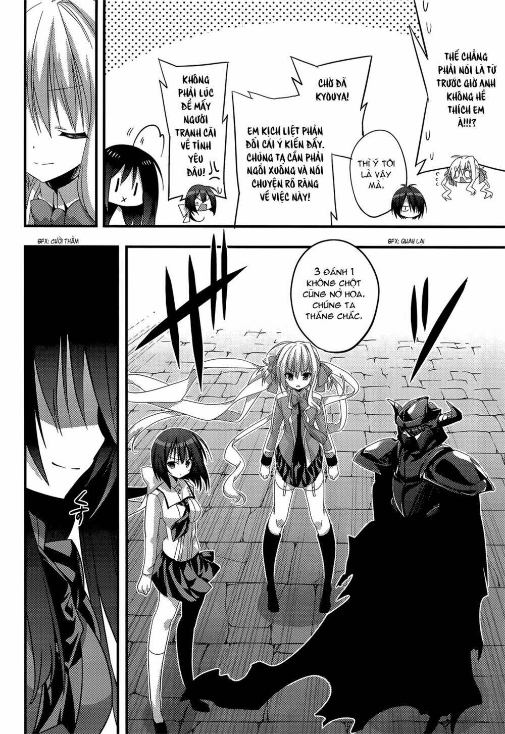 baroque k/night chapter 11 4