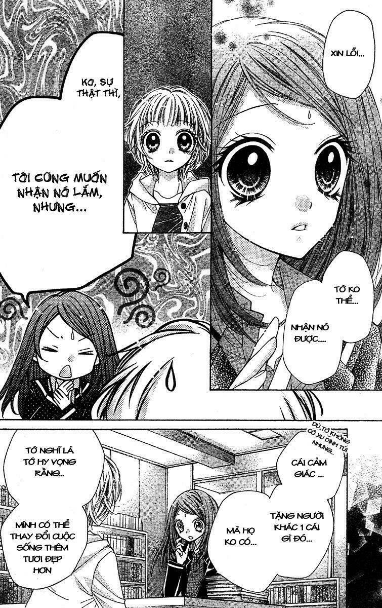 shouri no akuma chapter 7 22