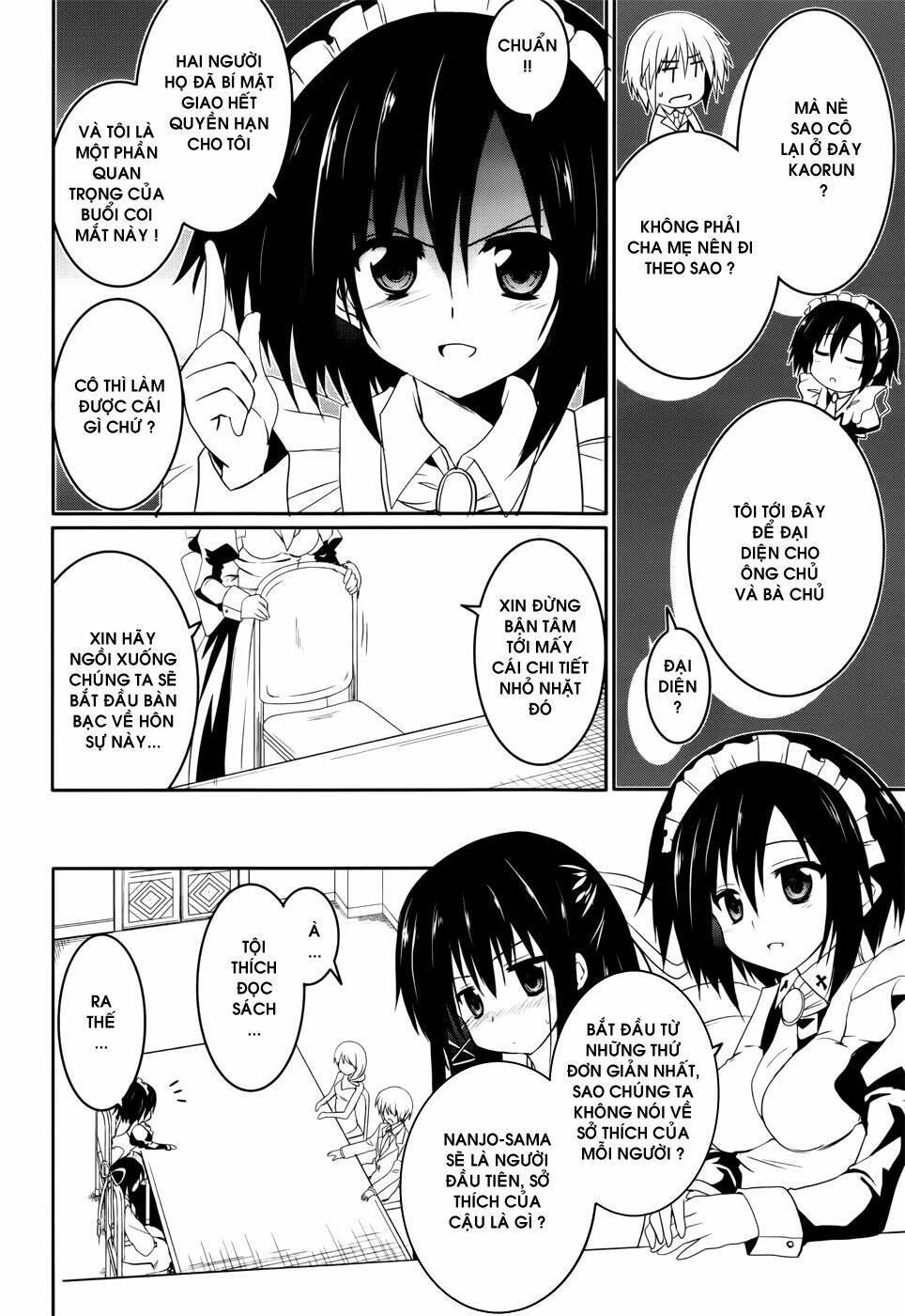 tsuki tsuki! chapter 18 34