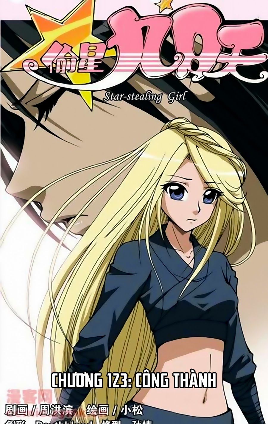 thâu tinh cửu nguyệt thiên chapter 123 1