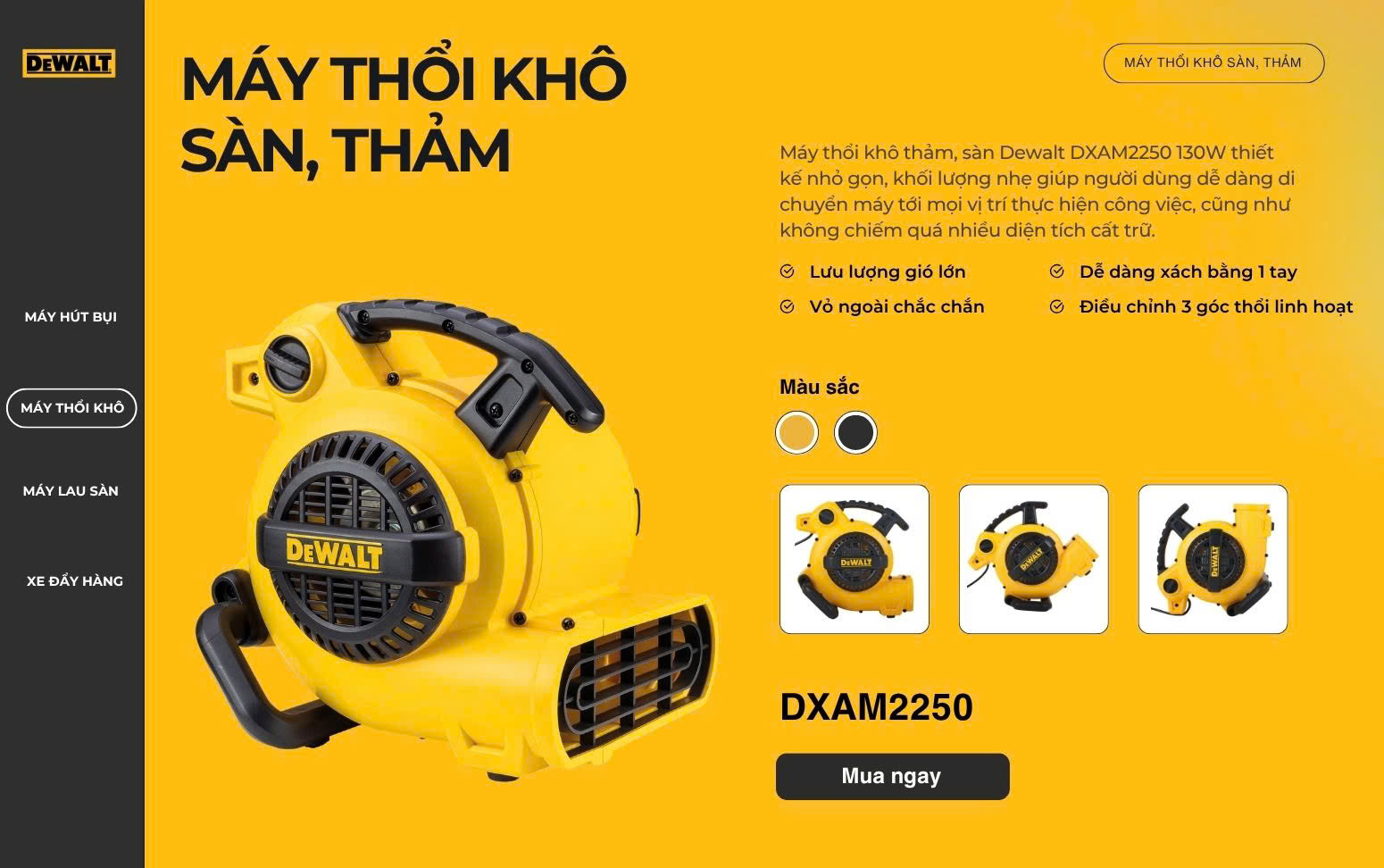 Máy thổi khô thảm, sàn Dewalt DXAM2250 130W- HÀNG CHÍNH HÃNG