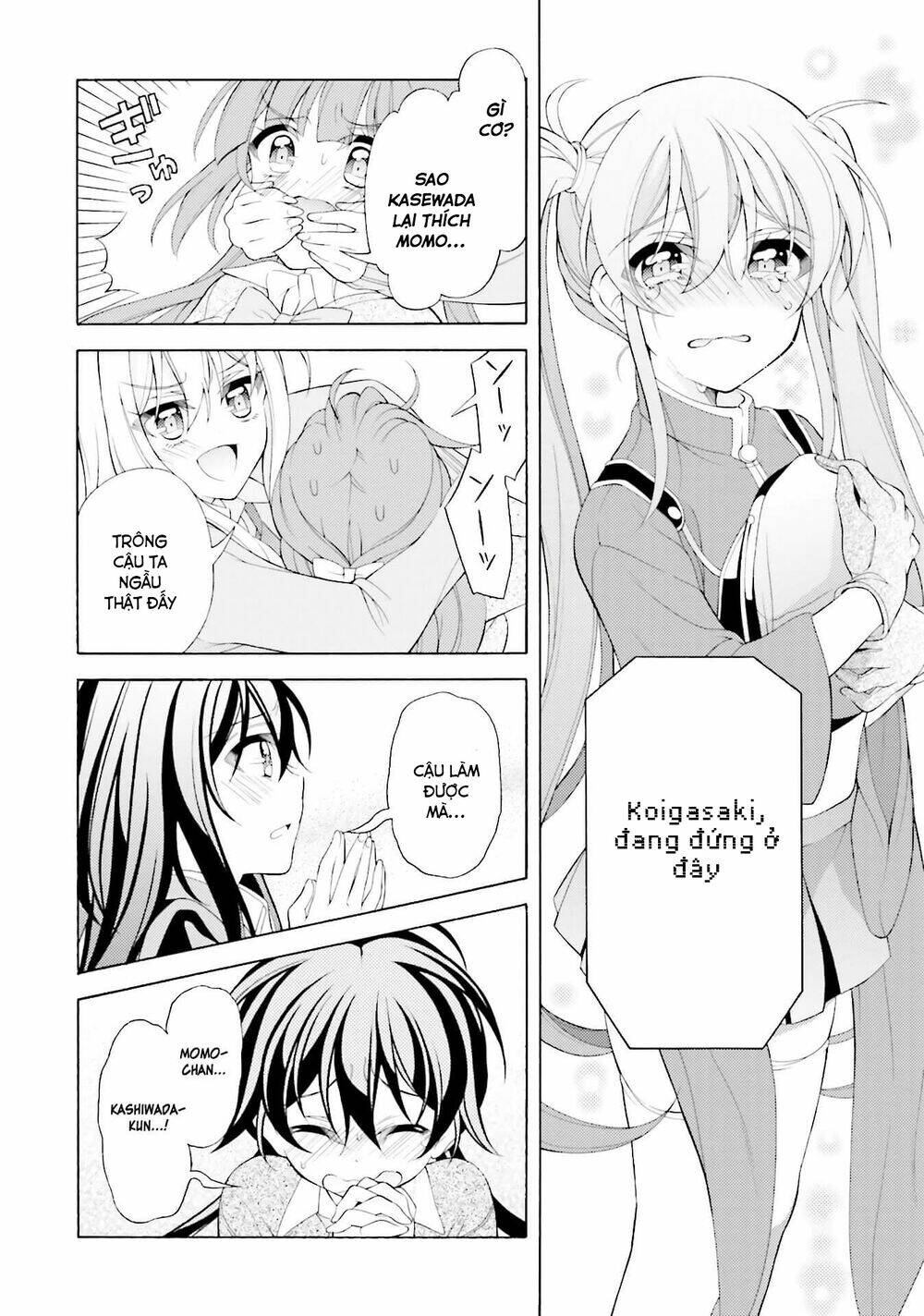 omae o otaku ni shiteyaru kara, ore o riajuu ni shitekure! chapter 35 30