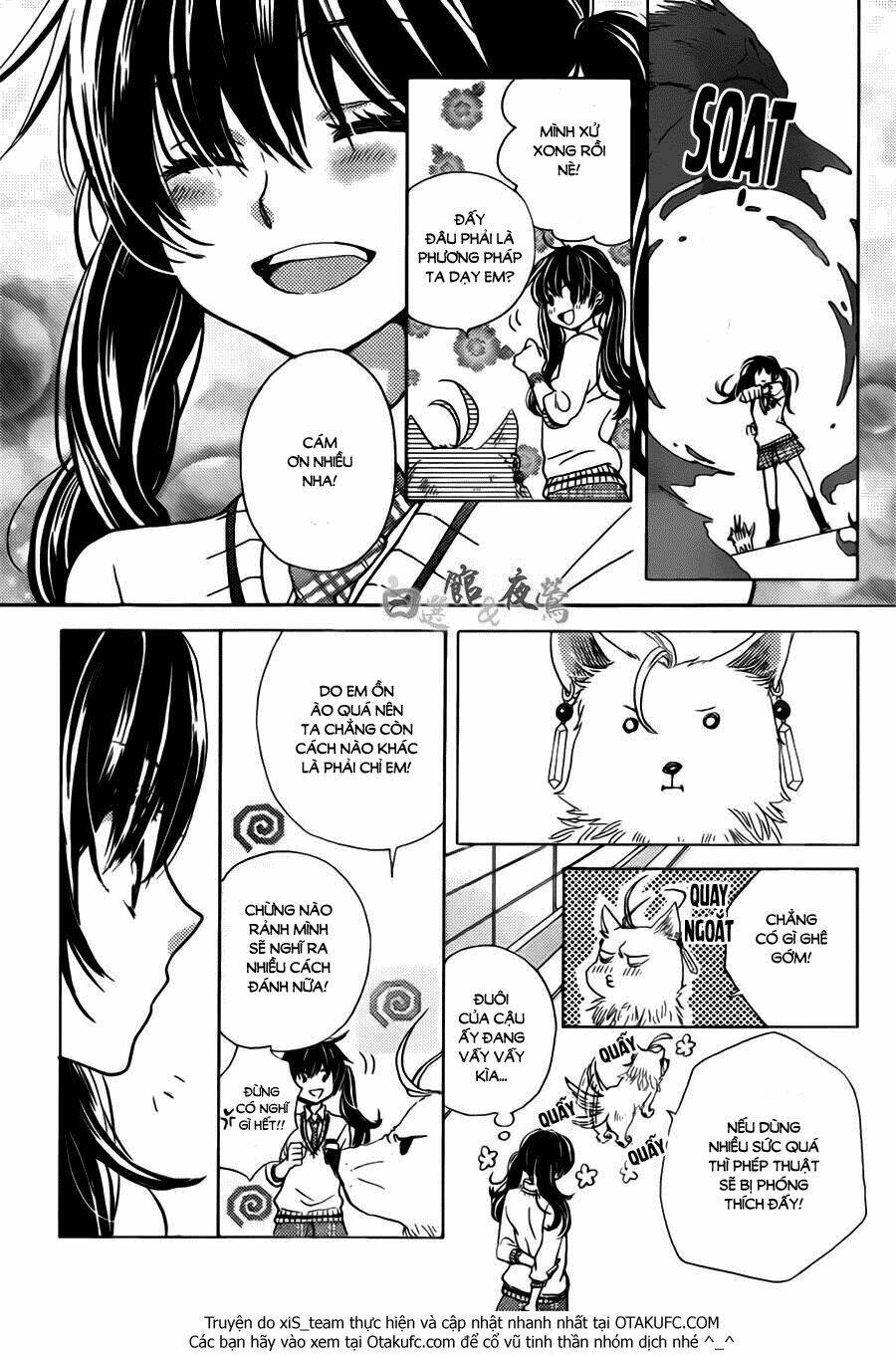 koi wa hito no hoka chapter 1 29