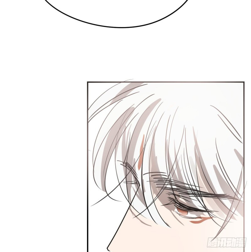 Bắt Lấy Ngao Ngao chapter 137 - Trang 9