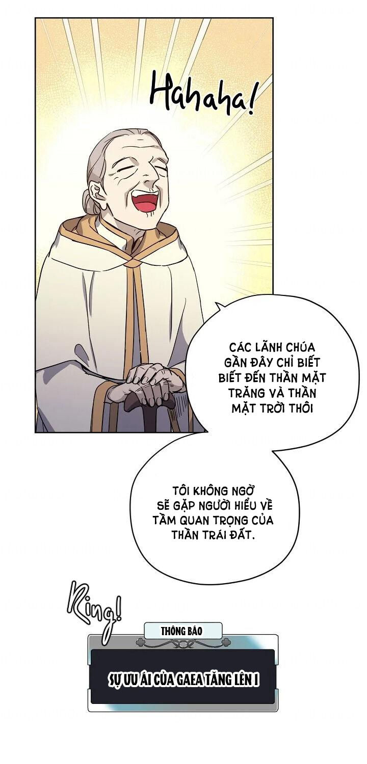 CHITRA chapter 123.2 28