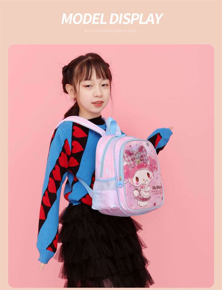 Ba lô học sinh cao cấp phong cách dễ thương - BEE GEE HS1223