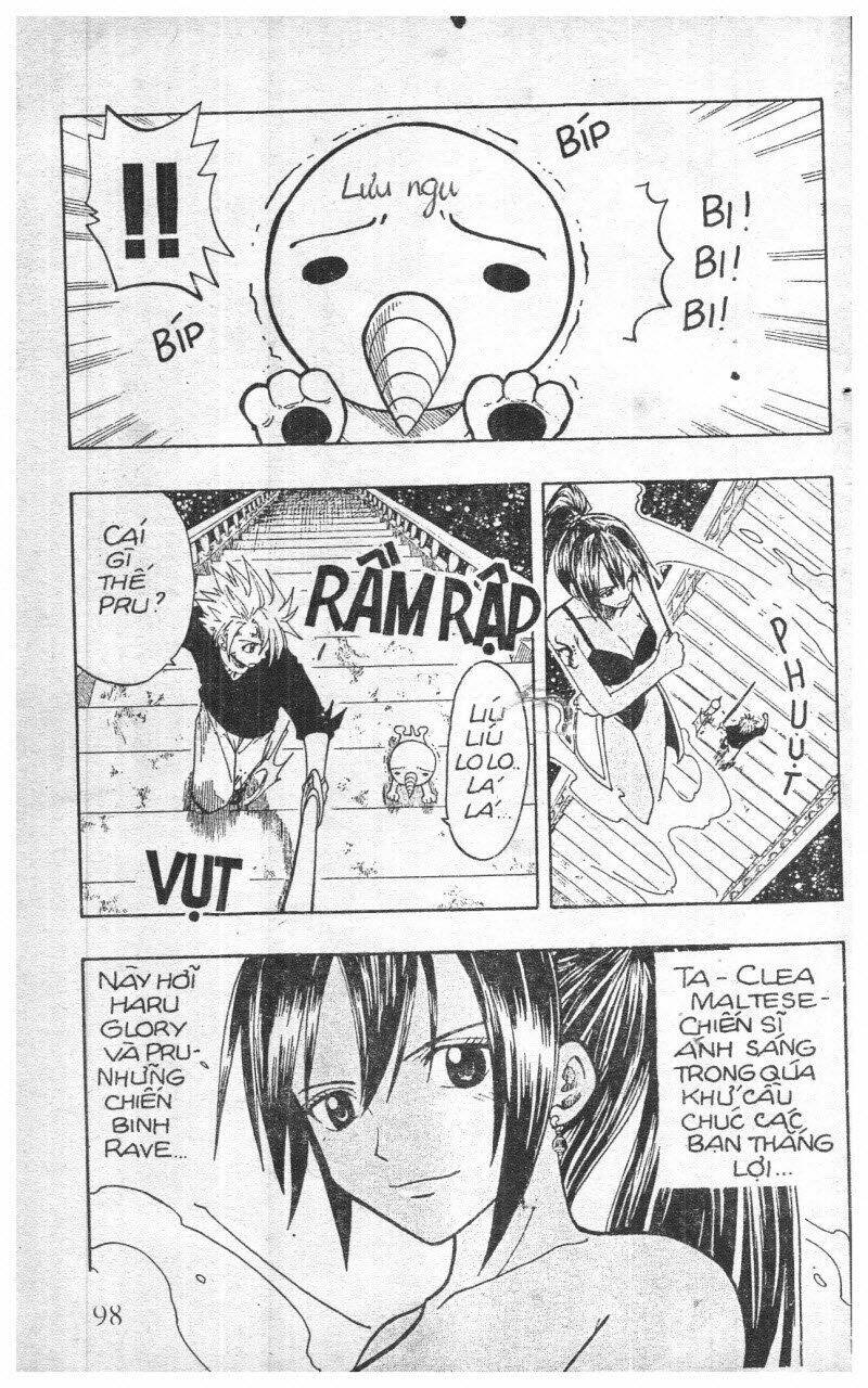 rave master (scan) chapter 8 74