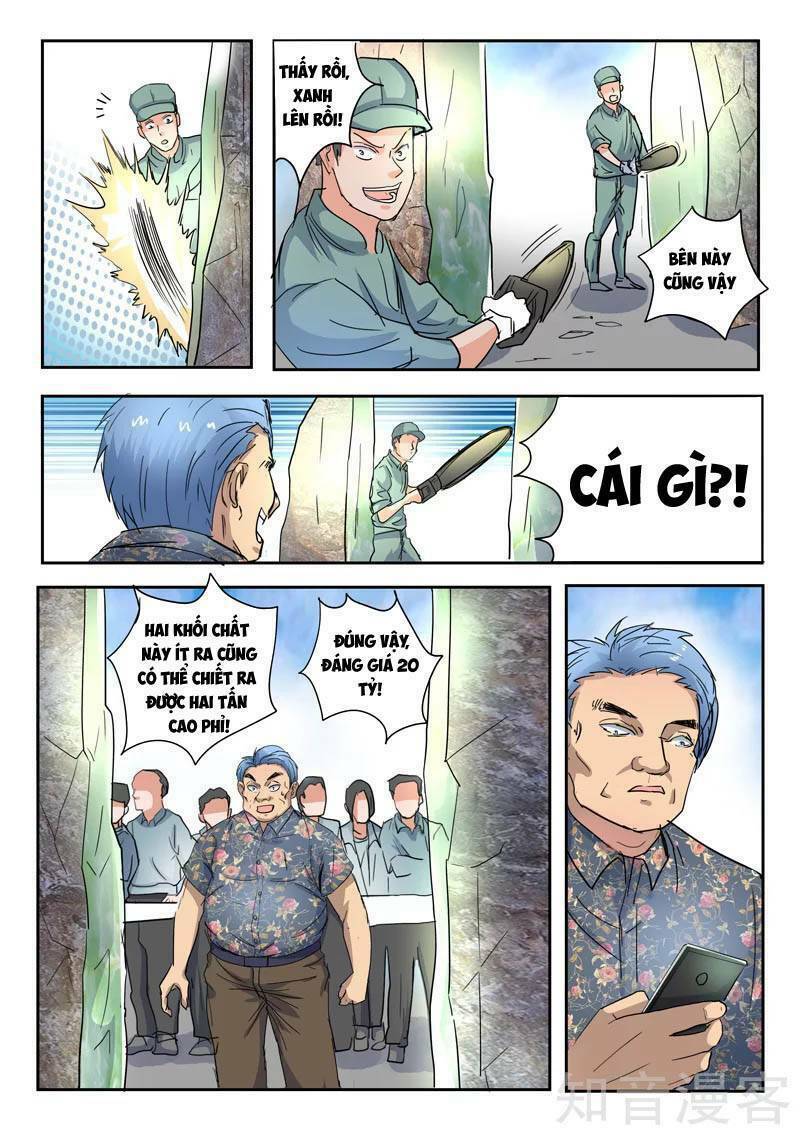 thấu thị chi nhãn chapter 266 8