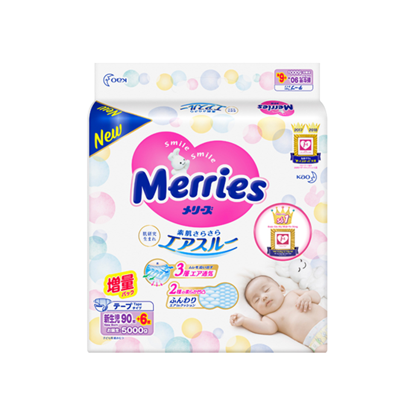 Combo 2 Tã/bỉm dán Merries size NB - 90 + 6 miếng