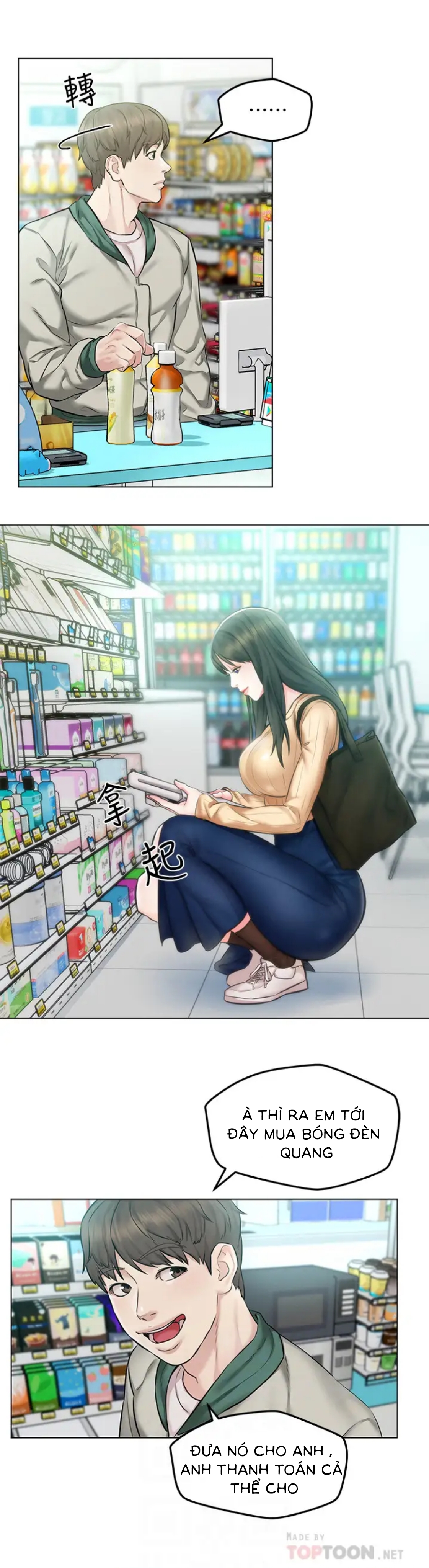 chuyến đi ngoại tình chapter 3 7