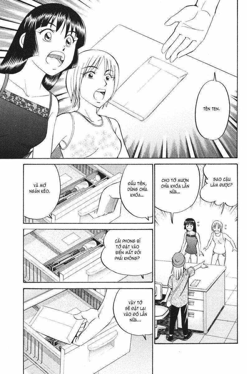 c.m.b. chapter 2.3 12