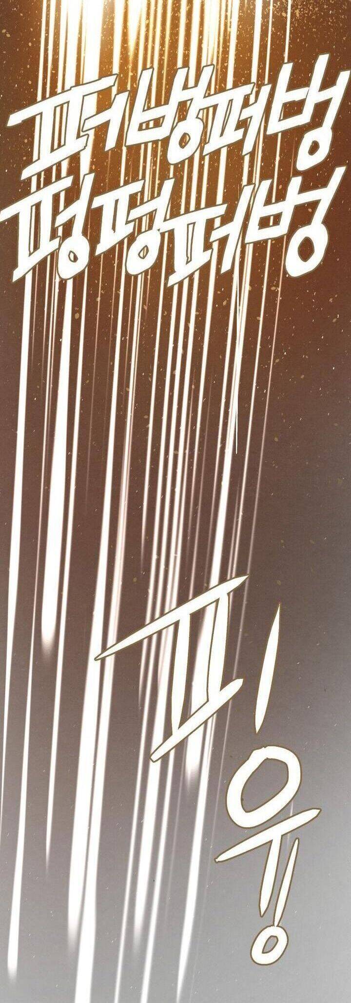 sinh vật gyeongseong: đóa hoa bất diệt chapter 32 39