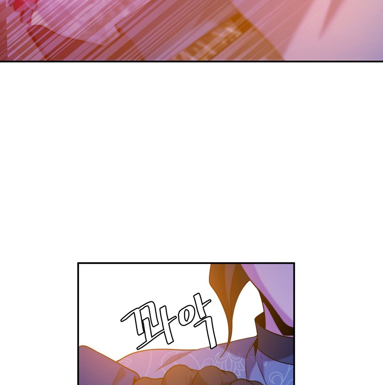 Lửa Trong Đầm Lầy chapter 46.2 - Trang 3