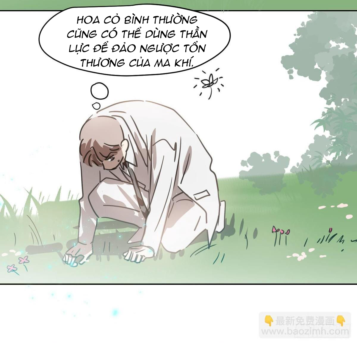 Bắt Lấy Ngao Ngao chapter 221 - Trang 2