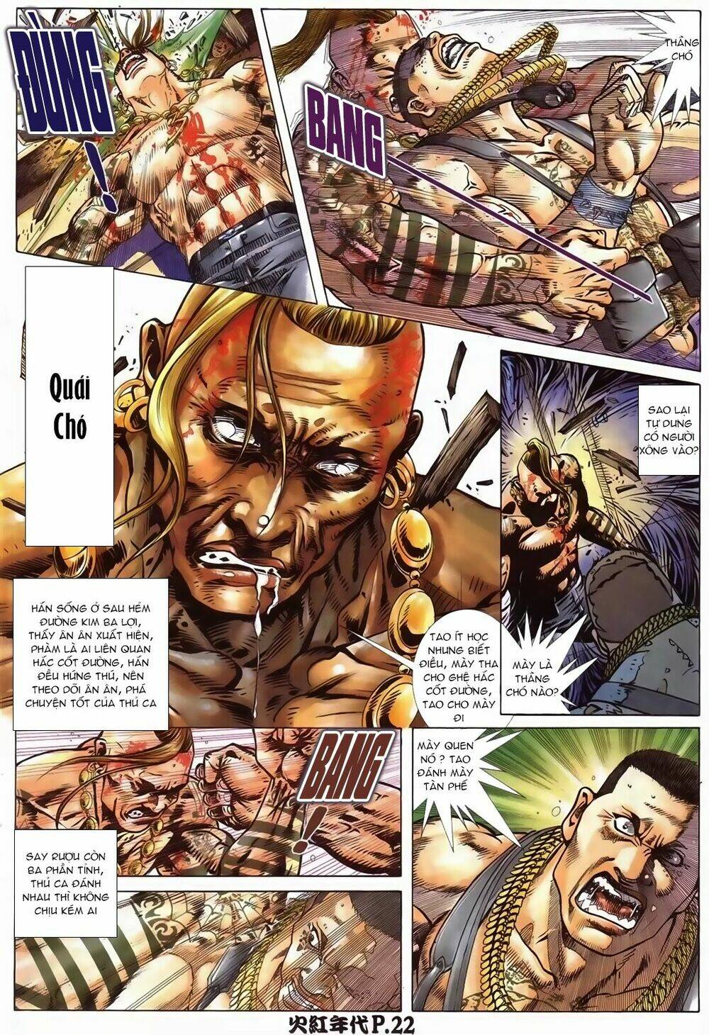 hỏa hồng niên đại hắc cốt đường chapter 101 19