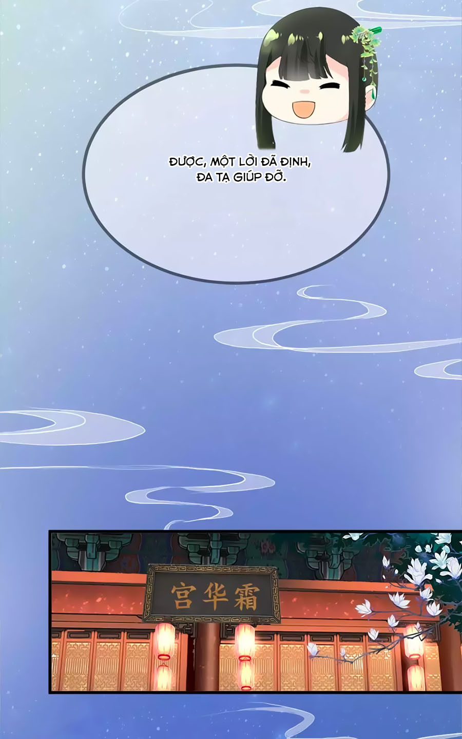 trù nương hoàng hậu chapter 3 32