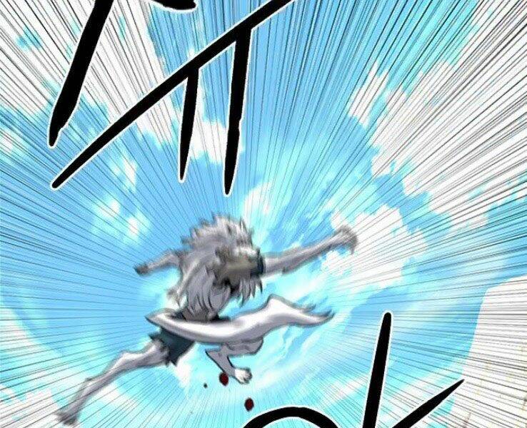 druid tại ga seoul - người hóa thú chapter 39 258