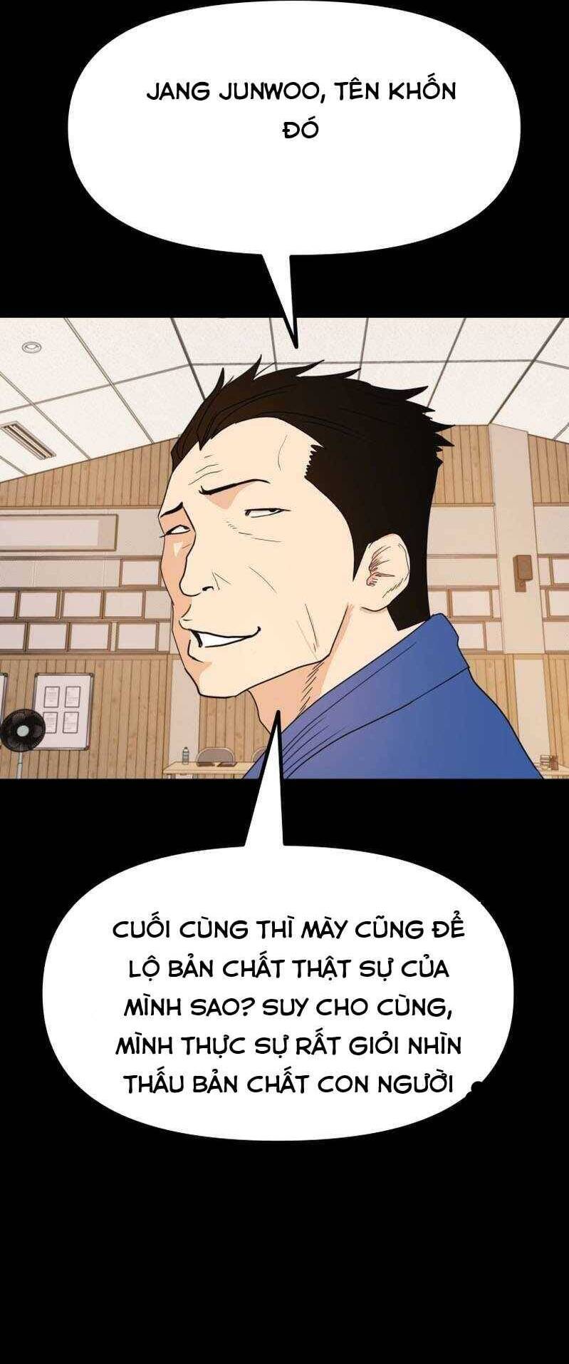 Bạn Trai Vệ Sĩ chapter 111 45