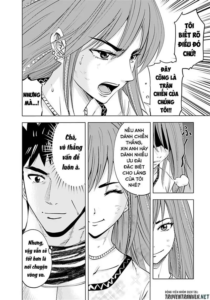 hành trình chịch dạo của của máy dập cổ đại chapter 48 5