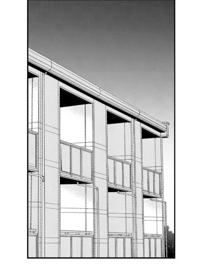 để em ngủ cùng anh nha, haruomi! chapter 13 19