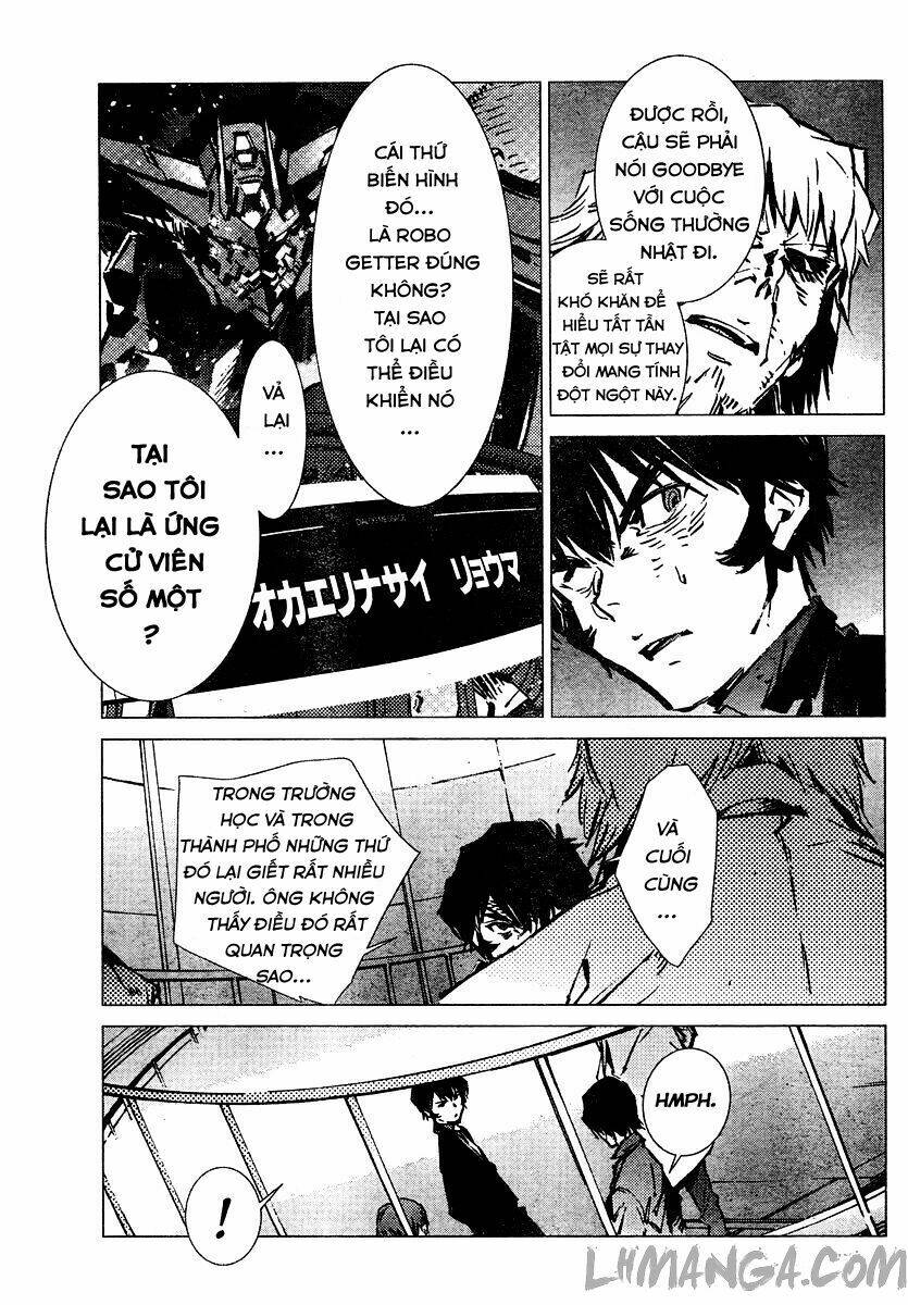 getter robo devolution: uchuu saigo no 3-punkan chapter 5 20