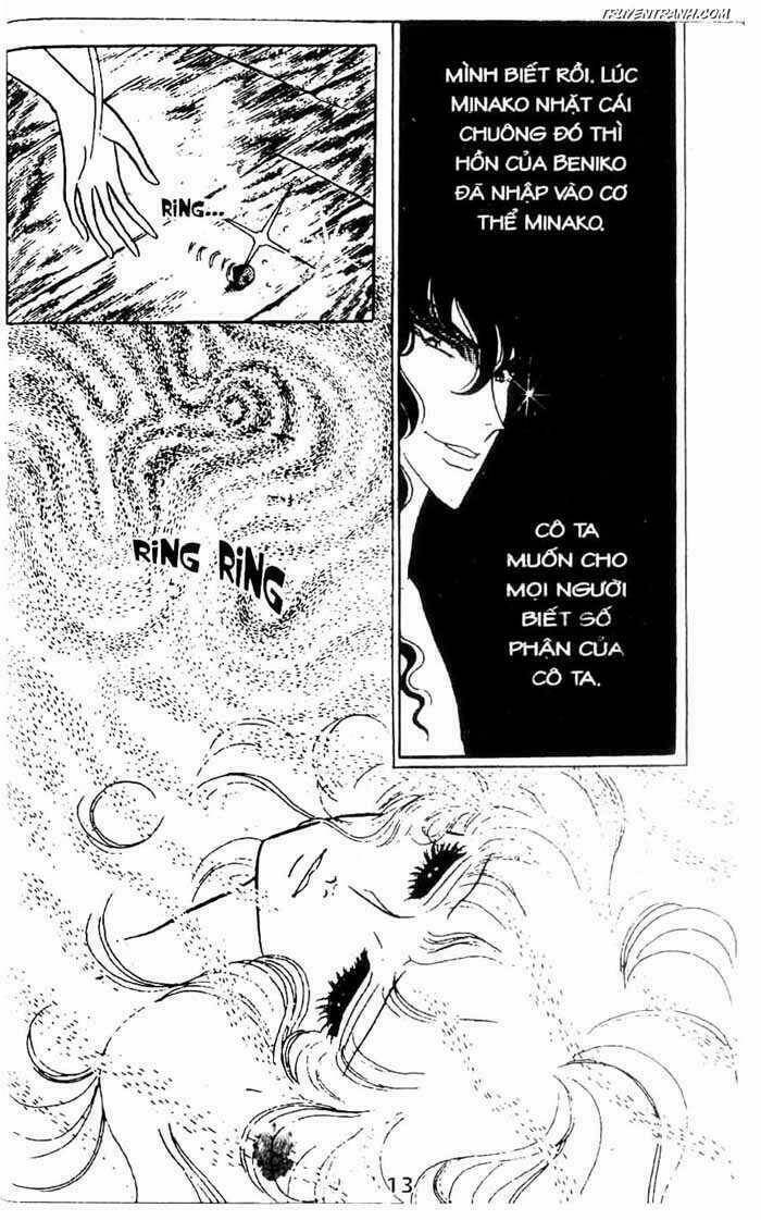 akuma no hanayome (bride of deimos) chapter 3.1 14