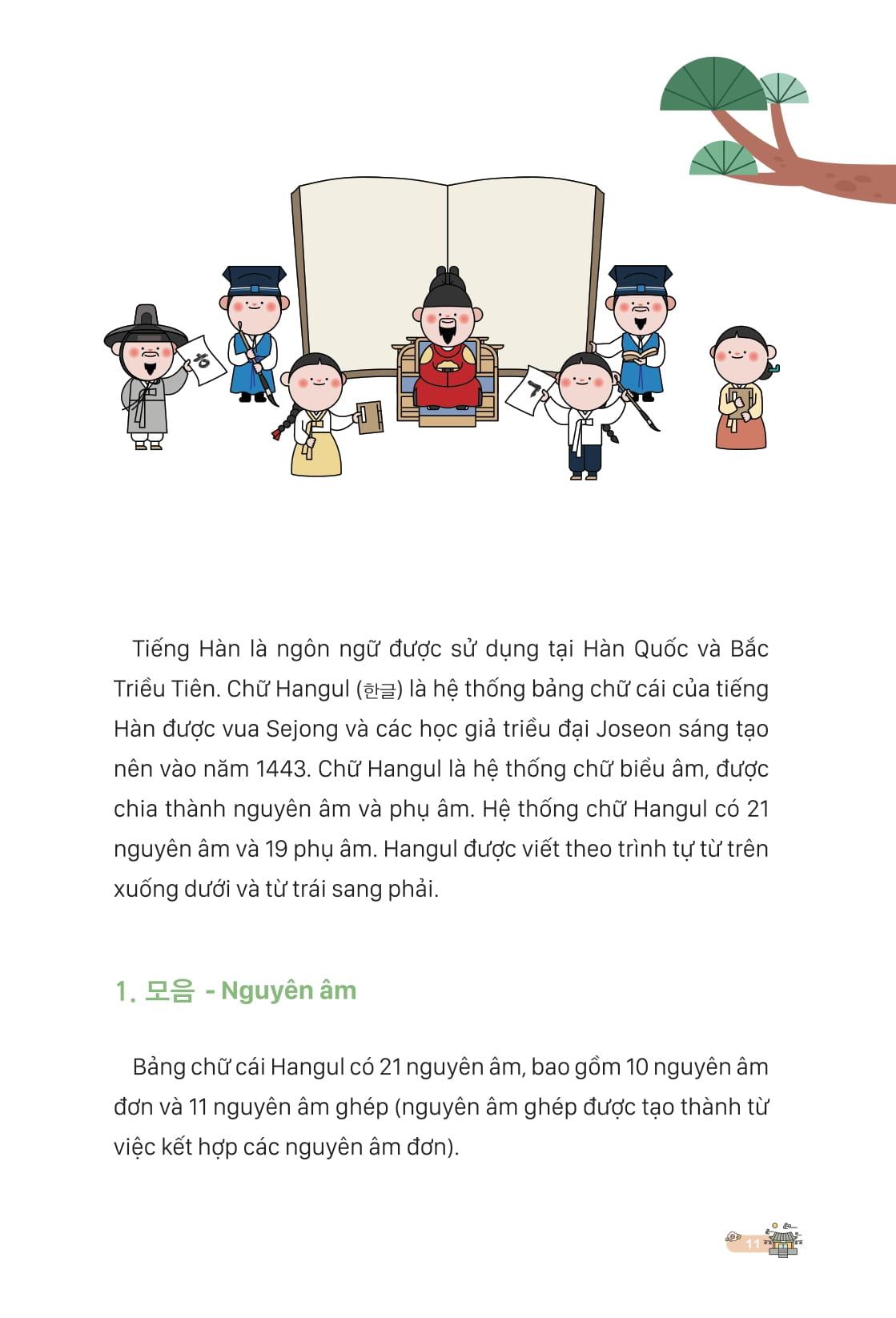 Sách - Ghi Nhớ Siêu Tốc Từ Vựng Tiếng Hàn - Làm Chủ 2000 Từ Vựng Thông Dụng Và Gốc Từ Hán Hàn Quan Trọng Trong Kỳ Thi Topik Qua Sơ Đồ Tư Duy